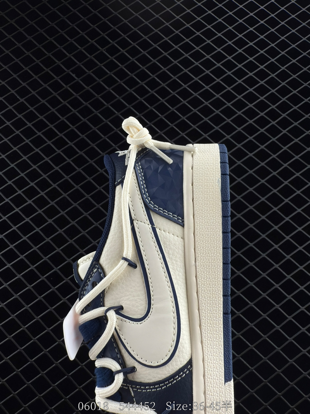 Nike Air Jordan 1 x Travis Scott AJ1